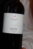 evbor- 038